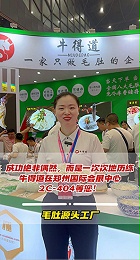 成功绝非偶然，而是一次次历练的结果